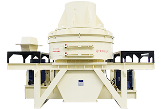 青石制砂機(jī)